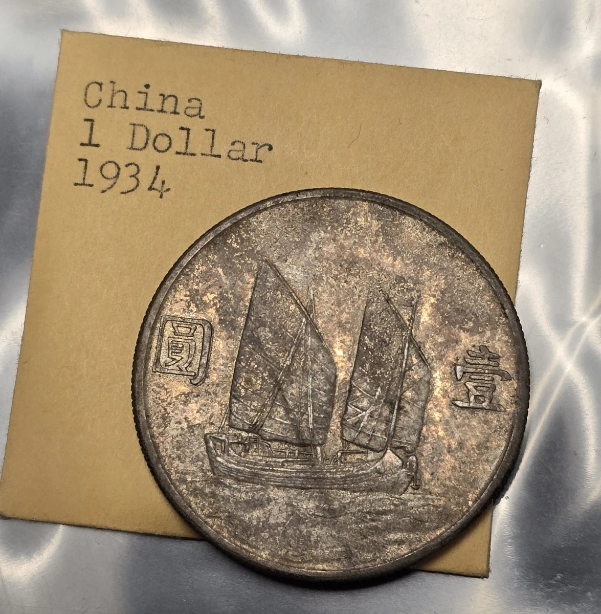 1934 Year Chinese Coins for sale | eBay
