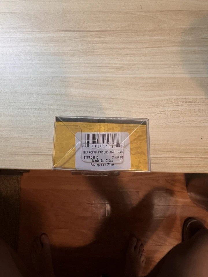 3 упаковки Booyah Poppin подушечка Crasher цвет - ночной поезд - Изображение 3 из 4