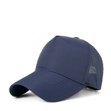Summer Water Repellent Sun Protection Baseball Cap for Men Women - Sun Hat