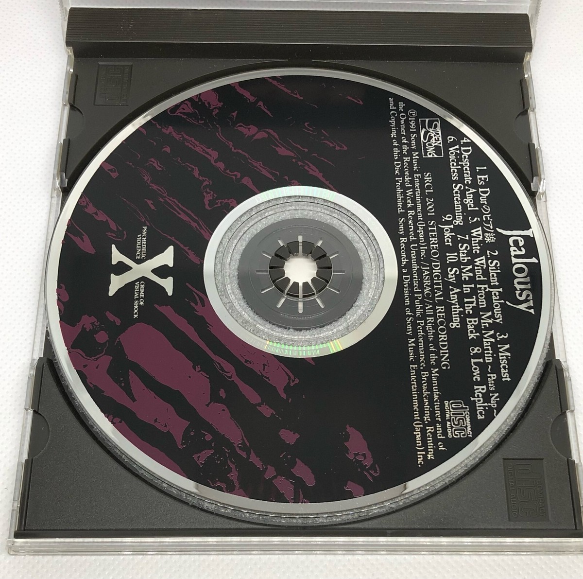 X Japan / Jealousy w/OBI Sony Records Yoshiki Toshi Hide Pata