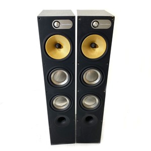 b&w speakers spare parts europe
