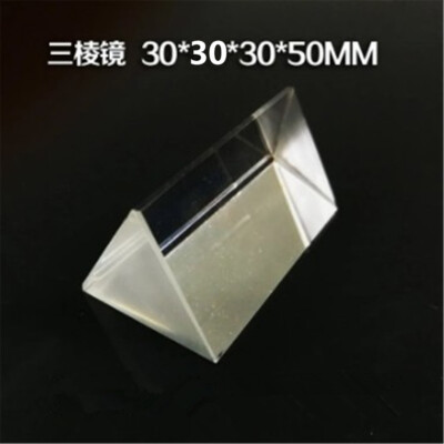 1Pc 30x30x30mm x 50mm   Optical Glass Triple Triangular Prism #D5