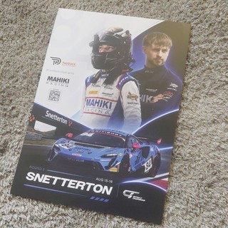 PADDOCK MOTORSPORT / MAHIKI RACING LTD EDITION SNETTERTON BGT SIGNED CARD