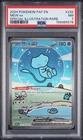2024 POKEMON PAF EN-PALDEAN FATES SPECIAL ILLUSTRATION RARE #232 MEW EX PSA 7