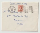 9/2/1959 UK GB FDC - Wildings: 4 1/2d Brown - Hounslow Slogan Postmark