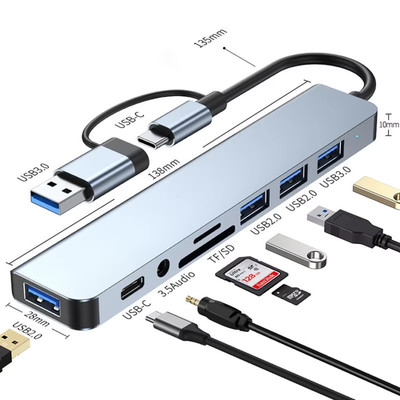 8-in-2 USB C HUB Docking Station USB 3.0 SD TF Card Reader 3.5mm Audio