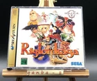 Riglord Saga w/spine (Sega Saturn,1995) from japan