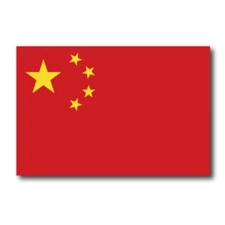 China Chinese Flag Car Magnet Decal - 4 x 6 Heavy Duty for Car Truck SUV