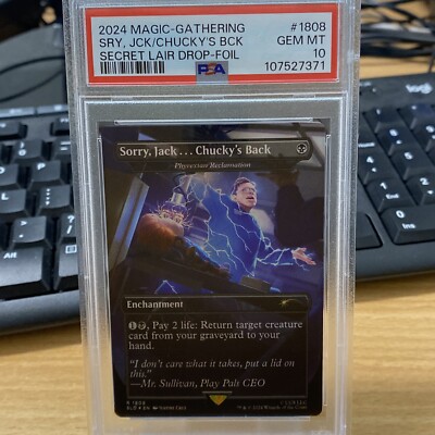Phyrexian Reclamation ULG 英語版 foil s-l400.jpg