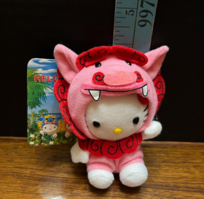 SANRIO HELLO KITTY CAT PINK SHISA OKINAWA LION PLUSH DOLL KEYCHAIN