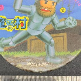 Ghosts 'n Goblins 02 Famicom NES Capcom Menko Card Japanese