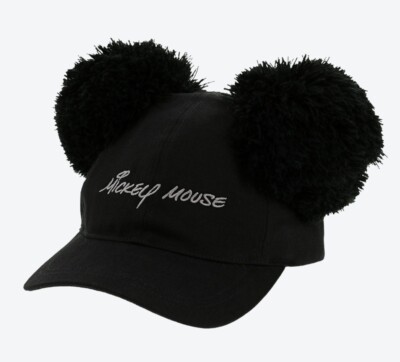 Giappone Tokyo Disney Resort Store Orecchie Fascia Cappello