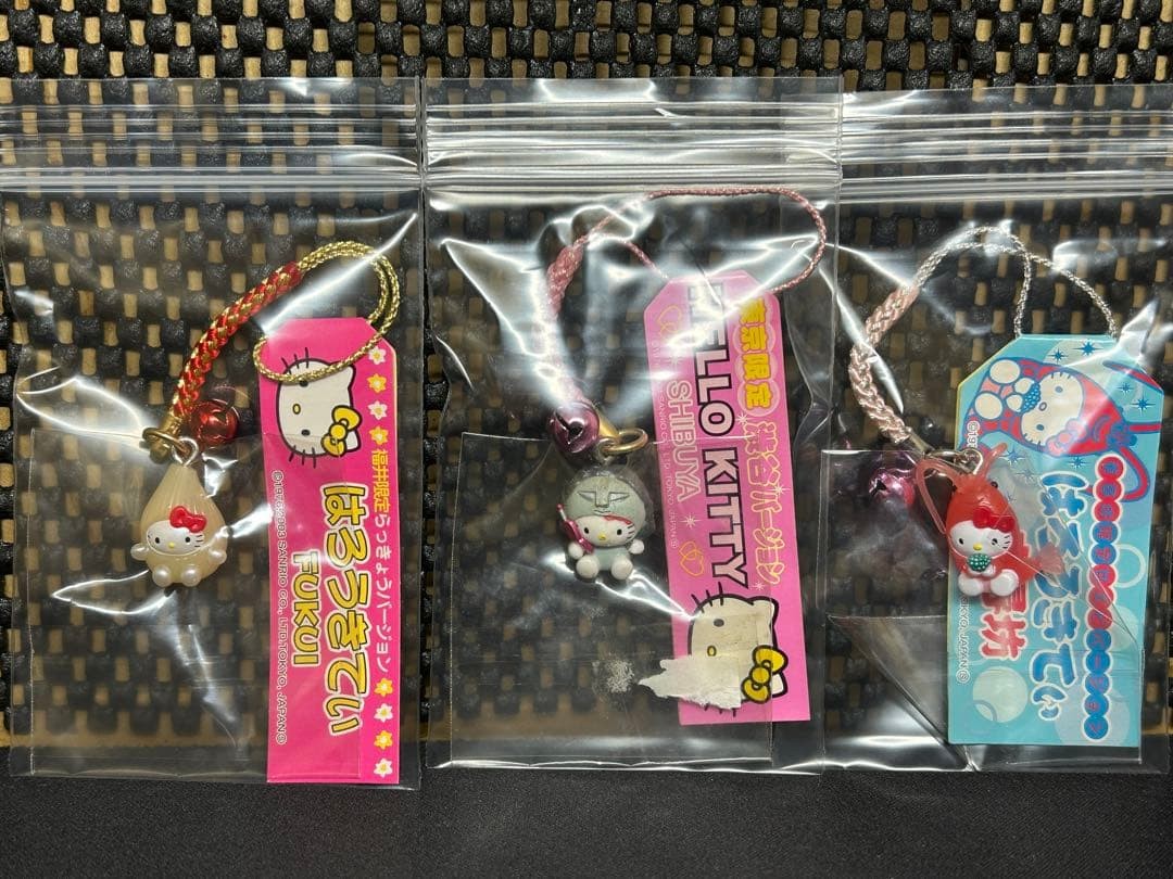 Correa local para gatitos Fukui Tokyo Amaebi