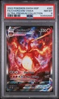 2022 POKEMON SWSH ULTRA-PREMIUM COLLECTION #261 FULL ART/CHARIZARD VMAX PSA 8