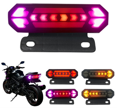 Multi-Function Integrated LED Brake & Turn Signal Light Bar, 3-in-1 Light Bar
