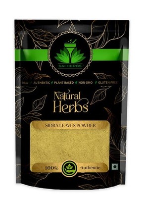 SAI HERBS Sidra Leaves - Pure & Natural