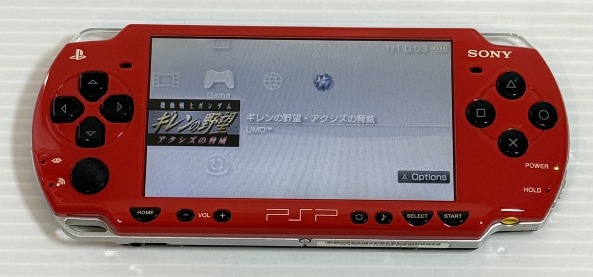 Sony PSP-2000 Console Gundam Principality of Zeon Limited in Box