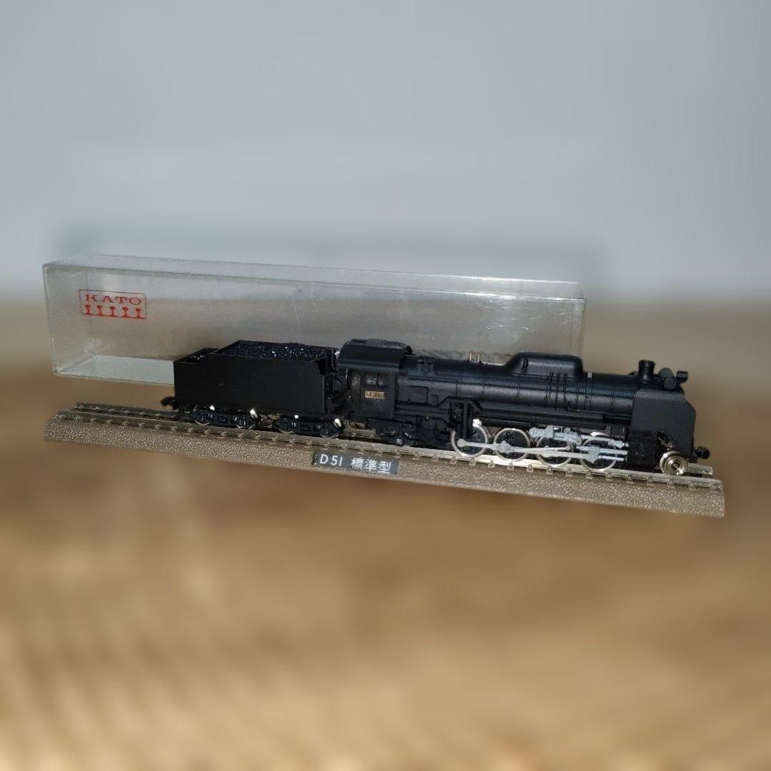 KATO N Gauge D51 Railway Model Steam Locomotive