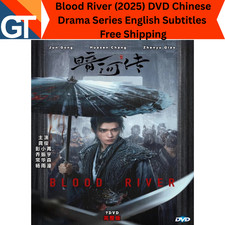 Blood River 2025 DVD Chinese Drama Series English Subtitles Free Shipping