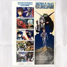 2005 Japan Mobile Suit Gundam Anime Stamp Sheet S/S 10 Mint