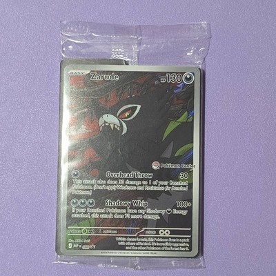 Zarude (Pokemon Center Exclusive) 088 ~ Sealed English Near Mint