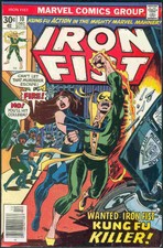 Iron Fist # 10 (John Byrne) (USA, 1976)