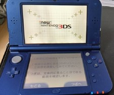 New Nintendo 3DS XL LL Metallic Blue Console only Tested