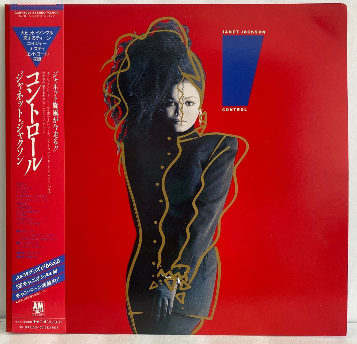 Janet Jackson - Control - Japan Vinyl OBI - C28Y3021 | eBay