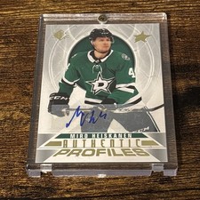 20-21 SP HOCKEY AUTHENTIC PROFILES MIRO HEISKANEN AUTOGRAPH AP-12
