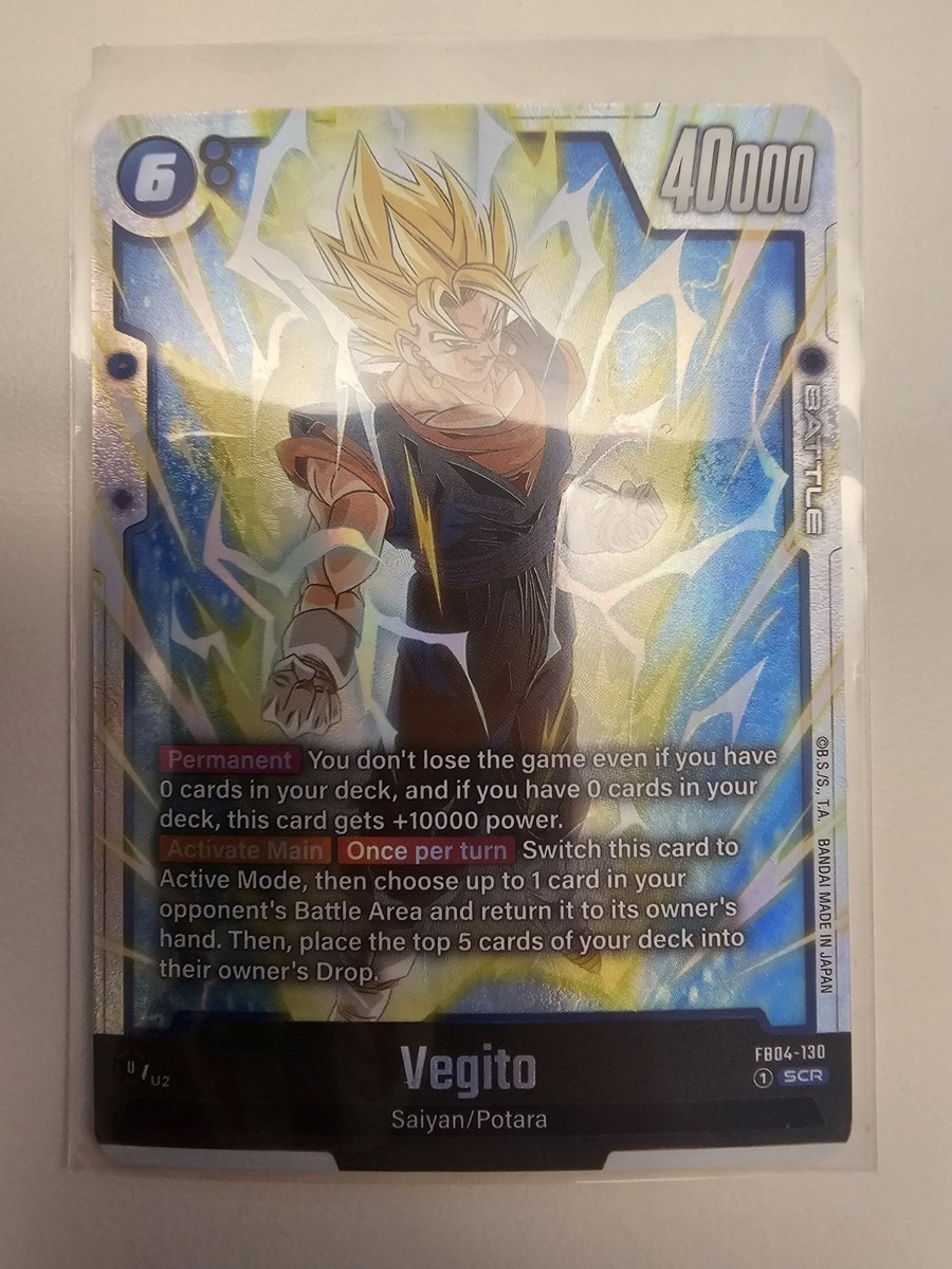 BGS10 ベジット SCR ★ FB04-130 DBFW ベジット【SCR】{FB04-130} - カードラッシュ ドラゴンボール