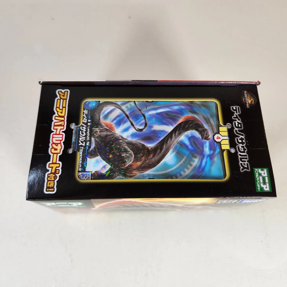 Figura de acción Takara Tomy ANIA Titanosaurus Jurassic World Renacimiento dinosaurio 2025 Foto 3 de 4