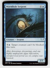 Strixhaven: School of Mages #62 Wormhole Serpent