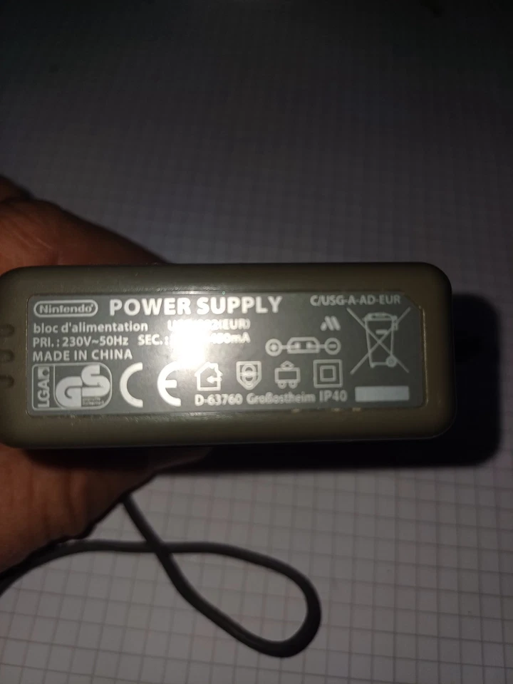 Ladekabel NINTENDO VON 2006 und 3x Spiele Gebraucht und eventuell Defekt  - Bild 2 von 3