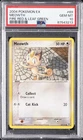 2004 POKEMON EX FIRE RED & LEAF GREEN #69 MEOWTH PSA 10