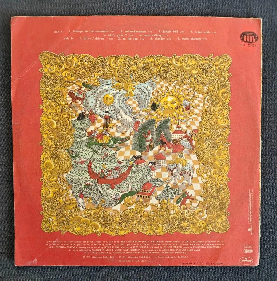 Yello – Baby • 1991 Soviet Licensed Pressing • Lad LD 238011 🇷🇺 PolyGram Mosco Foto 2 de 4