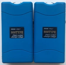 （2)Rechargeable Stun Gun with LED Light - Free Taser Holster ，USA seller！