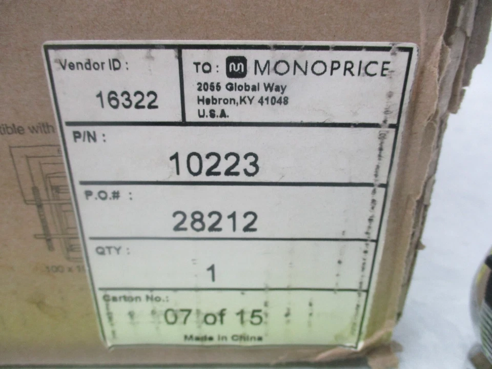 MONOPRICE 10233 SWIVELING WALL MOUNT BRACKET VESA PATTERNS UP TO 600x400mm V0571 - Image 2 of 4