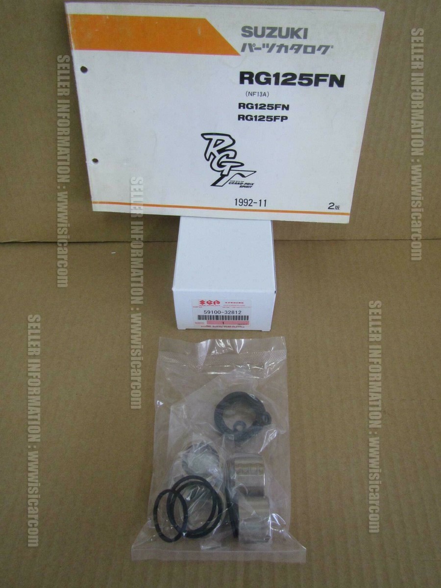 SUZUKI RG125 FUN NF13A FRONT CALIPER PISTON SET 59100-32812 TOKICO