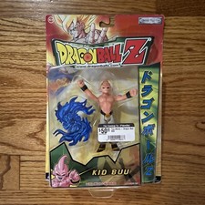 Dragon Ball Z Super Battle Collection Volume 26 Ultimate Gohan Excellent