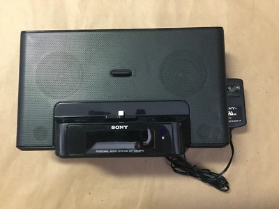 Sony Personal Black Audio System ICF-CS15iPN - (TW46870