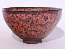 5.1"China Ancient Dynasty palace Jian kiln porcelain Tea cup Bowl Bowls