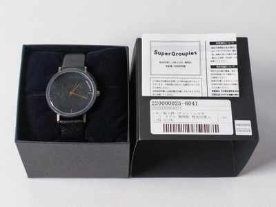 SuperGroupies Link Click Tokiko Model Alloy Case Stainless Steel Watch New