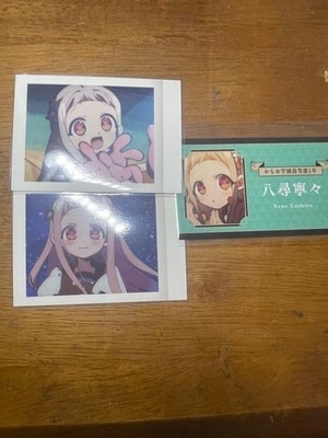 Toilettengebundene Hanako-kun Yashiro Nene Visitenkarte PASHAKORE