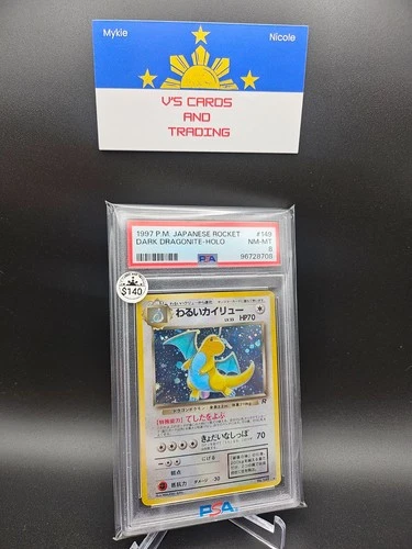 1997 POKEMON JAPANESE ROCKET DARK DRAGONITE HOLO PSA 8