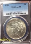 1926 PEACE SILVER DOLLAR PCGS AU-58