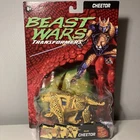 NIP Transformers Beast Wars CHEETOR Action Figure Vintage Walmart Exclusive