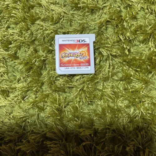 Pokemon 3DS Game Sun Cardridge only japan game japanese - Picture 1 of 2