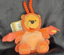 Zodiac Cancer Pooh Plush Beanie