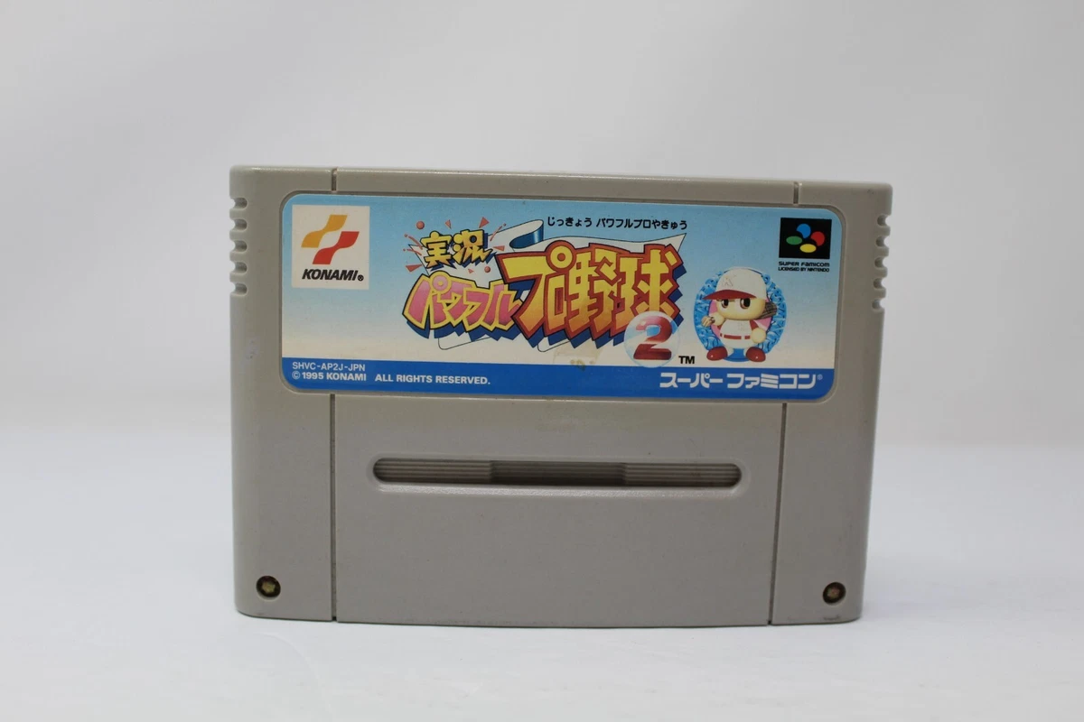 Super Street Fighter II Sur Super Famicom - Complet Et Très Bon état