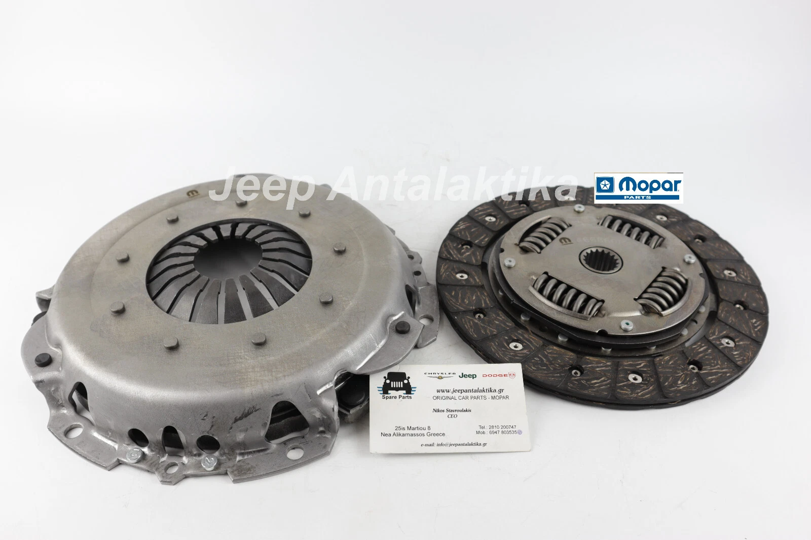Clutch Pressure Plate Chrysler Cruiser PT 03-07 4668608AD New Genuine Mopar